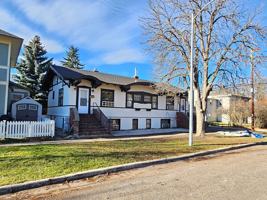 featured image of 927 921, 923, 925, 927 Helen Avenue