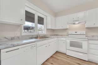 Hickory Village - Photo 1 of 1