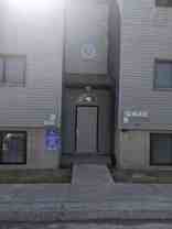 2631 Westwinds Drive #2 - Photo 1 of 1