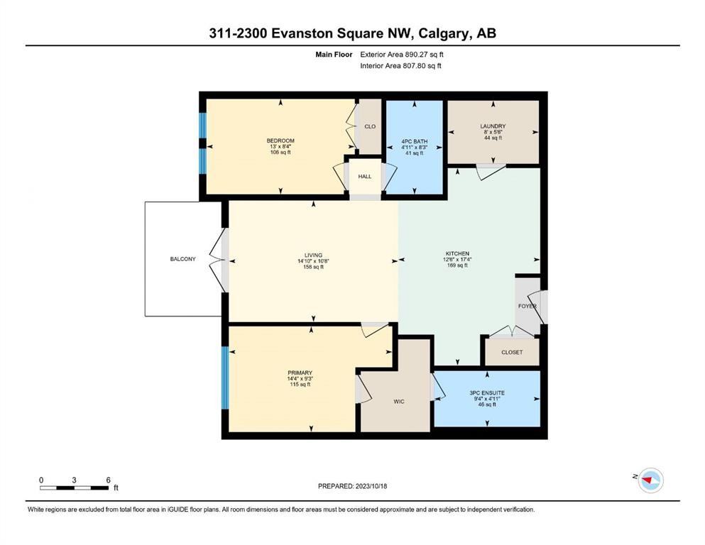 2300 Evanston Square Northwest #311 - Photo 2 of 18
