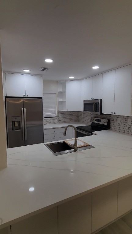 13532 Siesta Pines Ct #3 - Photo 5 of 38