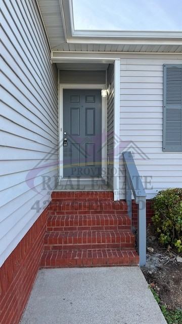1061 Urbane Rd Ne - Photo 3 of 19