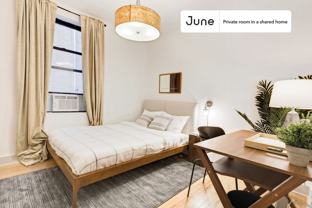 245 W 135th St #B - Photo 1 of 1