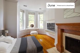 1835 Mintwood Pl Nw #A - Photo 1 of 1