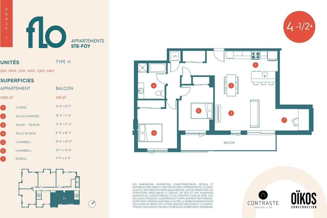 FLO I - Photo 2 of 8