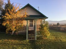 featured image of 4800 Old Mullan Rd