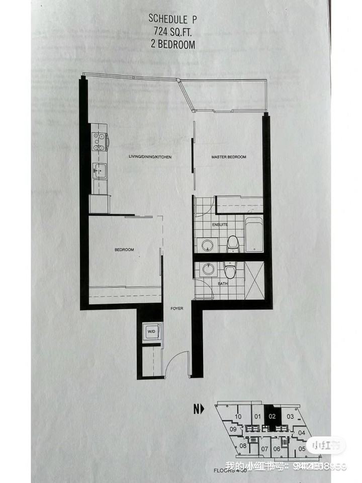 832 Bay St - Photo 3 of 5