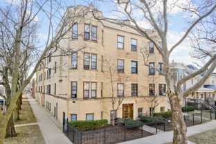 5073-75 N. Wolcott / 1825-35 W. Winona - Photo 1 of 1