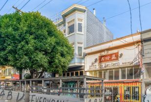 3174-78 16th Street - Photo 1 of 1