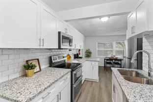 Prescott St S - Photo 1 of 1