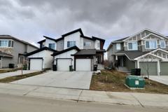 8741 Carson Way Sw - Photo 1 of 1