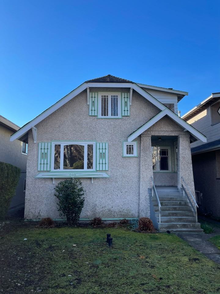 3538 West 31st Avenue - Photo 3 of 14
