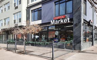 1350 N Grant St - Photo 1 of 1