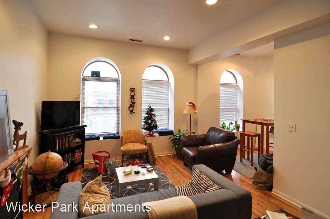 2039 W. Erie - Photo 2 of 7