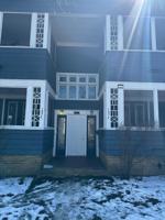 featured image of 1873 E Main St