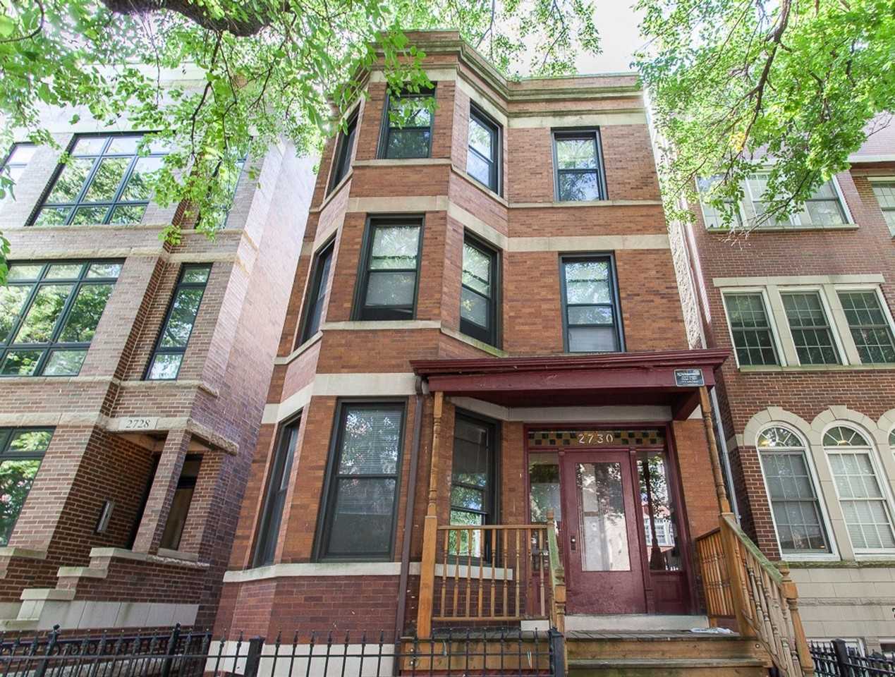 2730 N. Wayne - Photo 2 of 8