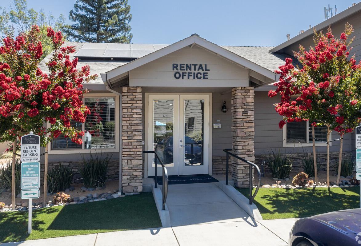 7761 Greenback Lane Citrus Heights - Photo 3 of 11