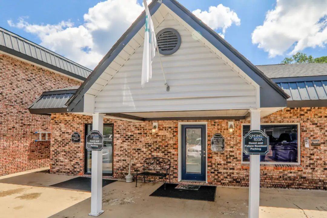 Singing River Apartments - Photo 5 of 14