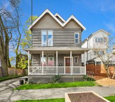 205 17th Ave #C - Photo 1 of 1