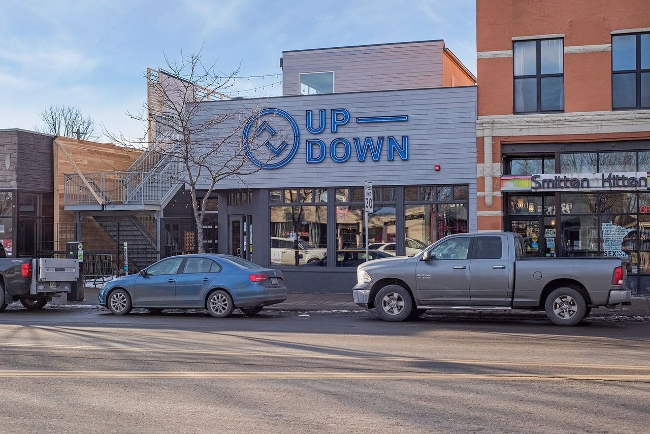 3322 Blaisdell Ave South - Photo 7 of 11