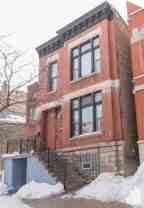 1944 N Bissell St #G - Photo 1 of 1