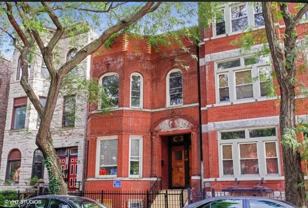 2153 W Potomac - Photo 1 of 1