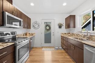 740 Sterling St #1 - Photo 1 of 1