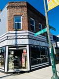 3001 A W. Cary St. - Photo 1 of 1