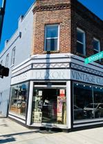 3001 A W. Cary St. - Photo 1 of 1