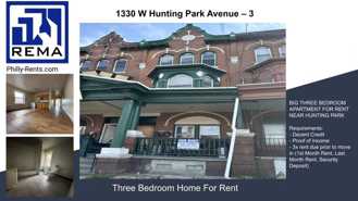 1330 West Hunting Park Avenue - Photo 1 of 1