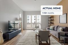 3988 E Hardy St #1159 - Photo 1 of 1