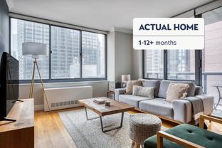 235 West 48th Street - Photo 1 of 1