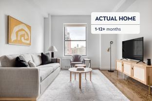 212 West 91st Street - Photo 1 of 1