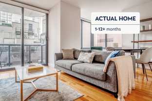 235 West 48th Street - Photo 1 of 1