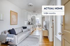 152 Salem St #624 - Photo 1 of 1