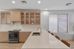 1084 E Susan Ln - Photo 1 of 1