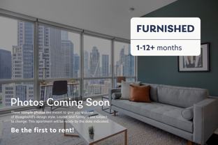 214 Barton Springs Rd #337 - Photo 1 of 1