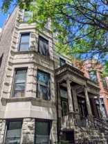 846 S Loomis - Photo 1 of 1