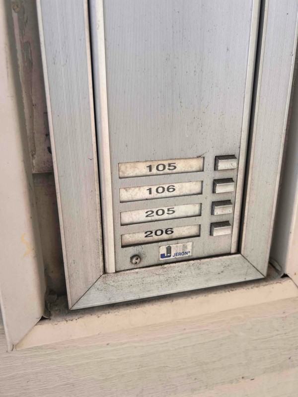 491 Miller Ave #106 - Photo 2 of 23