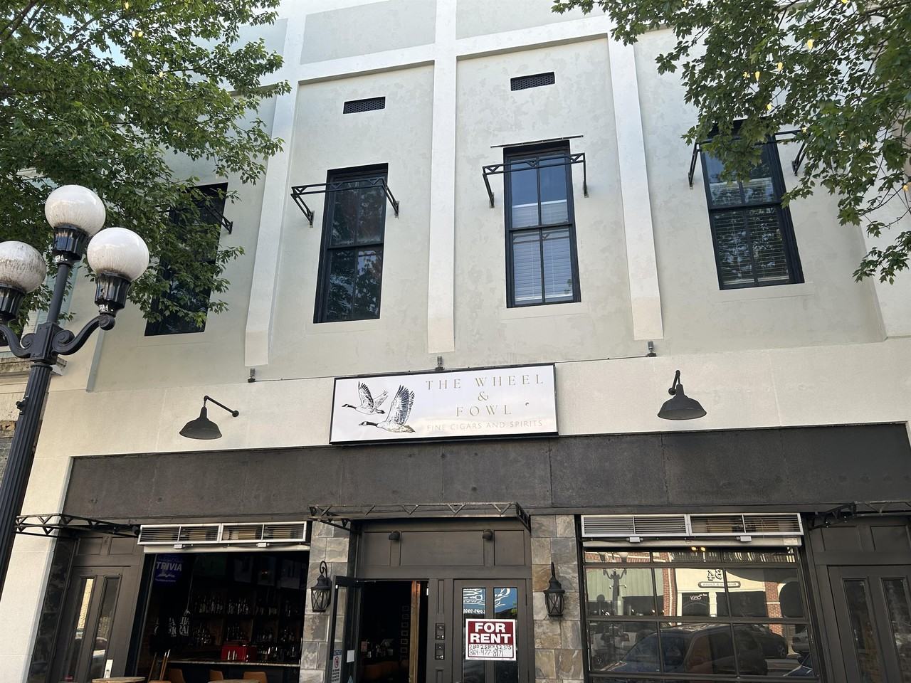 121 N Main St #201 - Photo 5 of 12