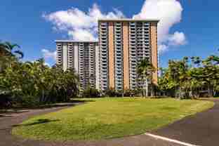 1519 Nuuanu Ave #K1245 - Photo 1 of 1