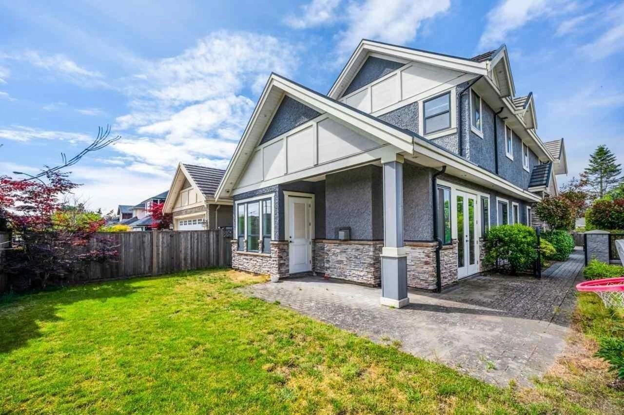8053 Ash Street - Photo 5 of 6