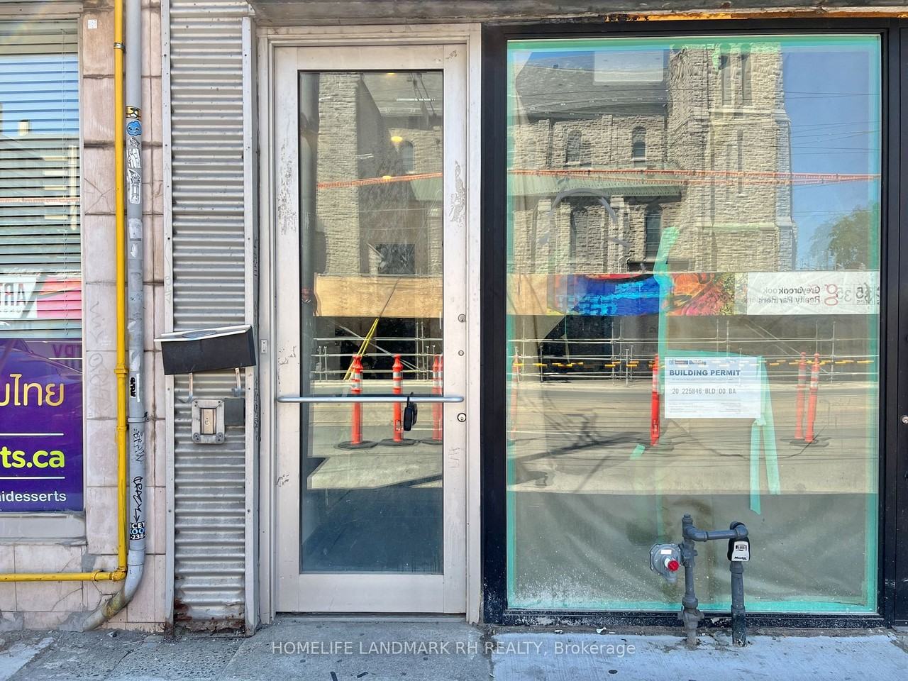 285 Dundas Street West - Photo 2 of 17