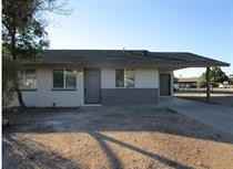 1008 S Mara Dr #1 - Photo 2 of 16