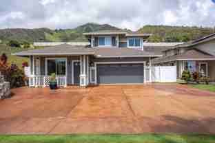 78 Ia Iki St - Photo 1 of 1