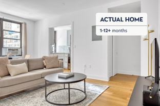 160 East 48th Street - Photo 1 of 1