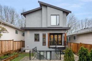 featured image of 1651 West 63rd Avenue