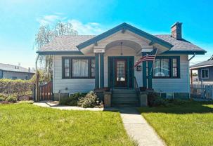 1212-1214 E Illinois Ave - Photo 1 of 1