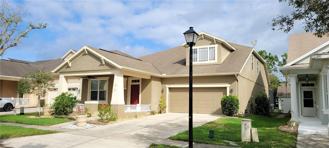 1721 Saffron Plum Ln - Photo 1 of 1