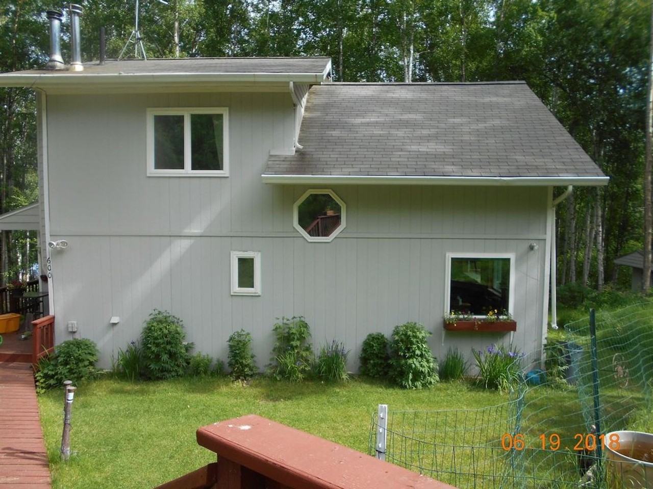 600 Beacon Rd - Photo 2 of 20